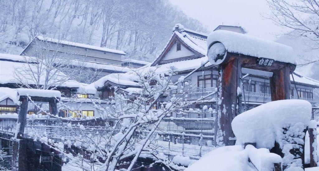 Snowy Hot Spring Resort