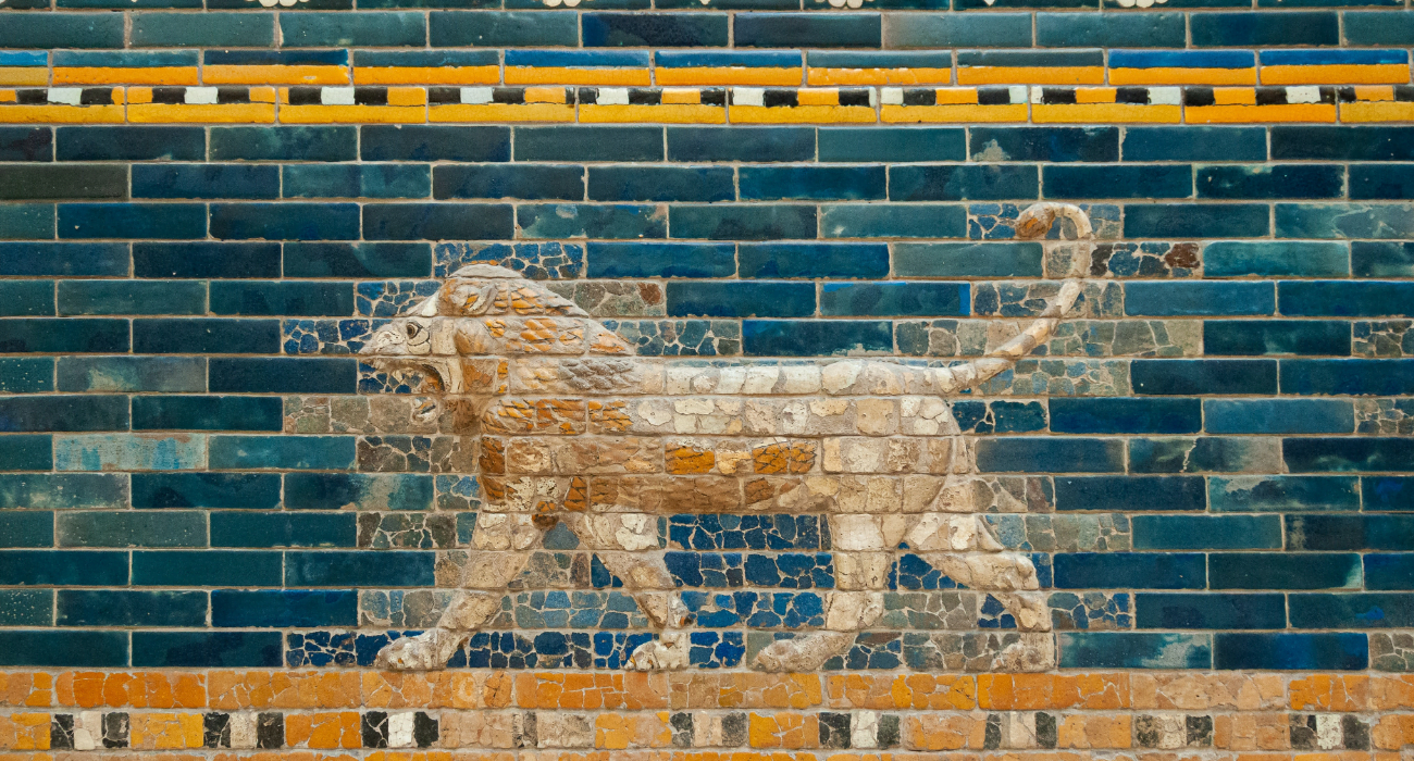 Friso de tijolo babilônico